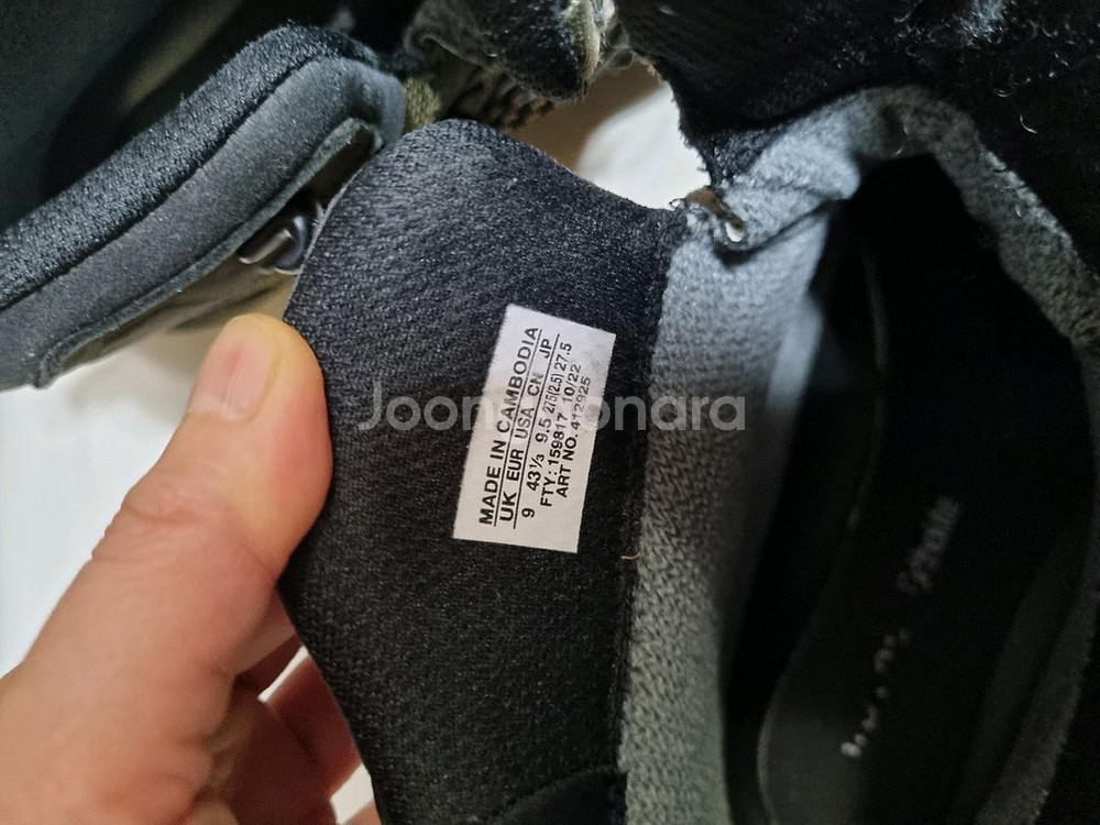 살로몬 등산화 퀘스트 4 GTX--5