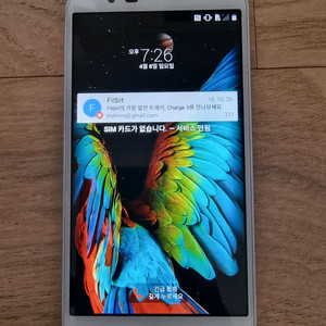 LG-F670L