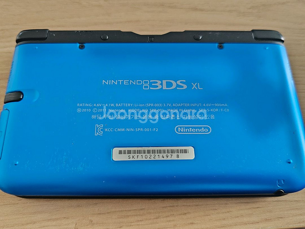 닌텐도 3ds 뉴큰다수 박스 포함!--1