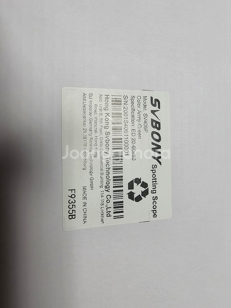 SVONY SV406P 스팟팅스코프, 조류관찰, 관측경--2