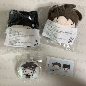 라이즈 인형 마이베이비엔젤 이또리 삐니