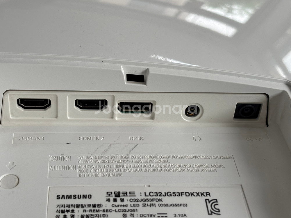 사무용 게임용 삼성 32인치 커브드모니터 144Hz--4