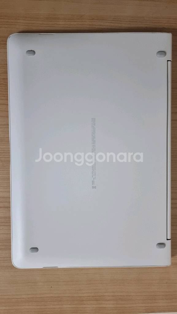 lg 그램 14z950 노트북 팝니다(14인치)--6