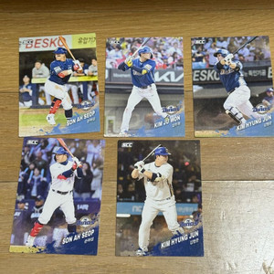 kbo 카드 교환 (전구단)