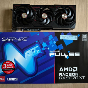 사파이어 9070xt 16GB 펄스