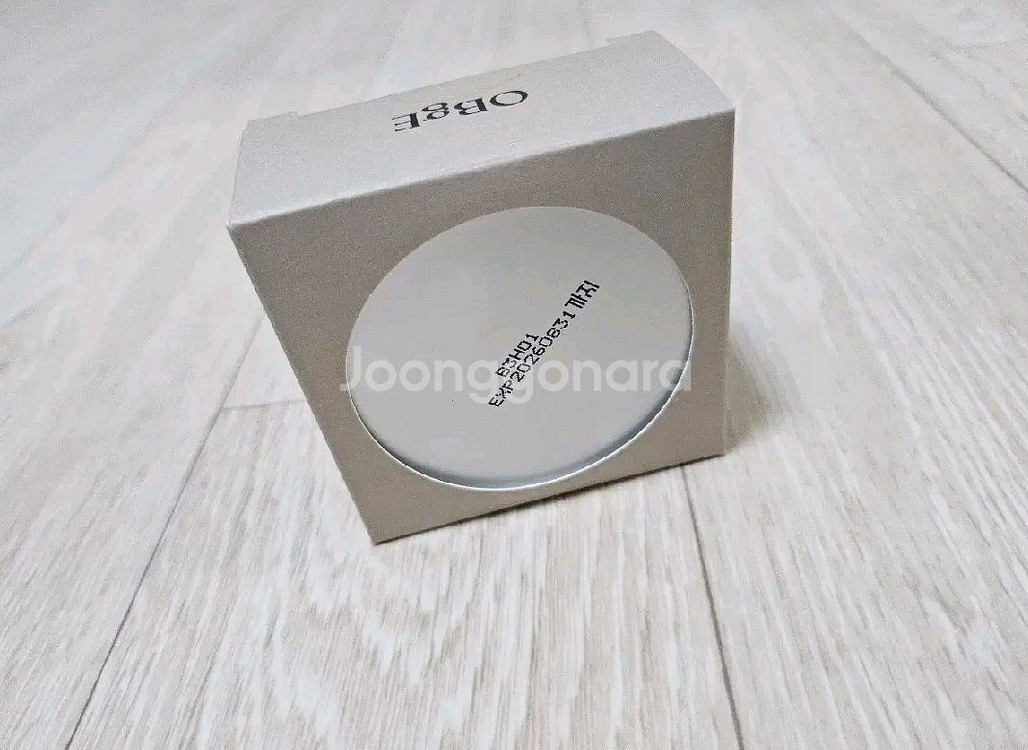 오브제 멜로우 클레이 포마드--0