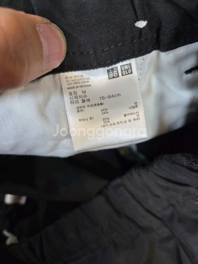 유니클로 파라슈트 나일론 와이드 카고팬츠 m--2