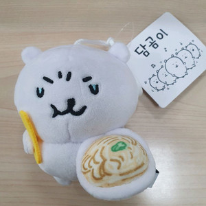 (새제품) 농담곰 담곰이 인형키링