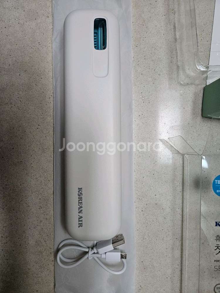 자외선UV 칫솔살균기(대한항공)--2