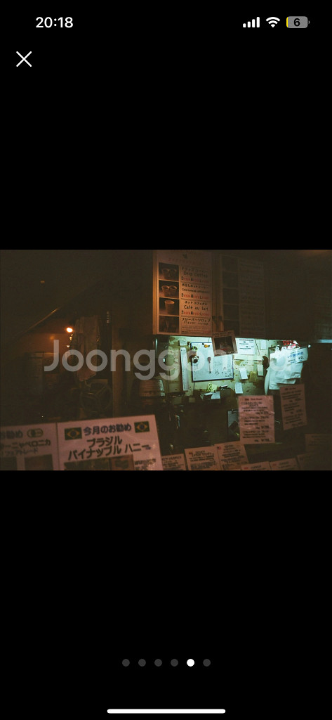 코니카 EFJ 오토 데이트 필름 카메라 레드--4