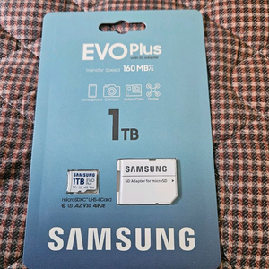 삼성 evo plus sd카드 1tb