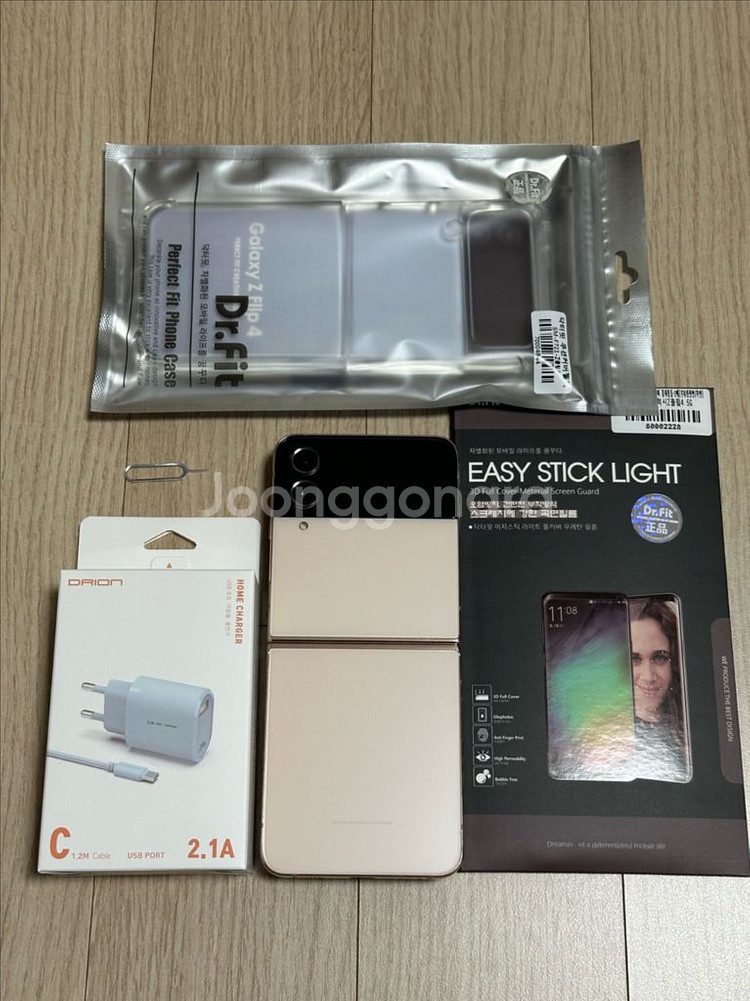 A급 F721 갤럭시Z플립4 256GB 천안 아산--0