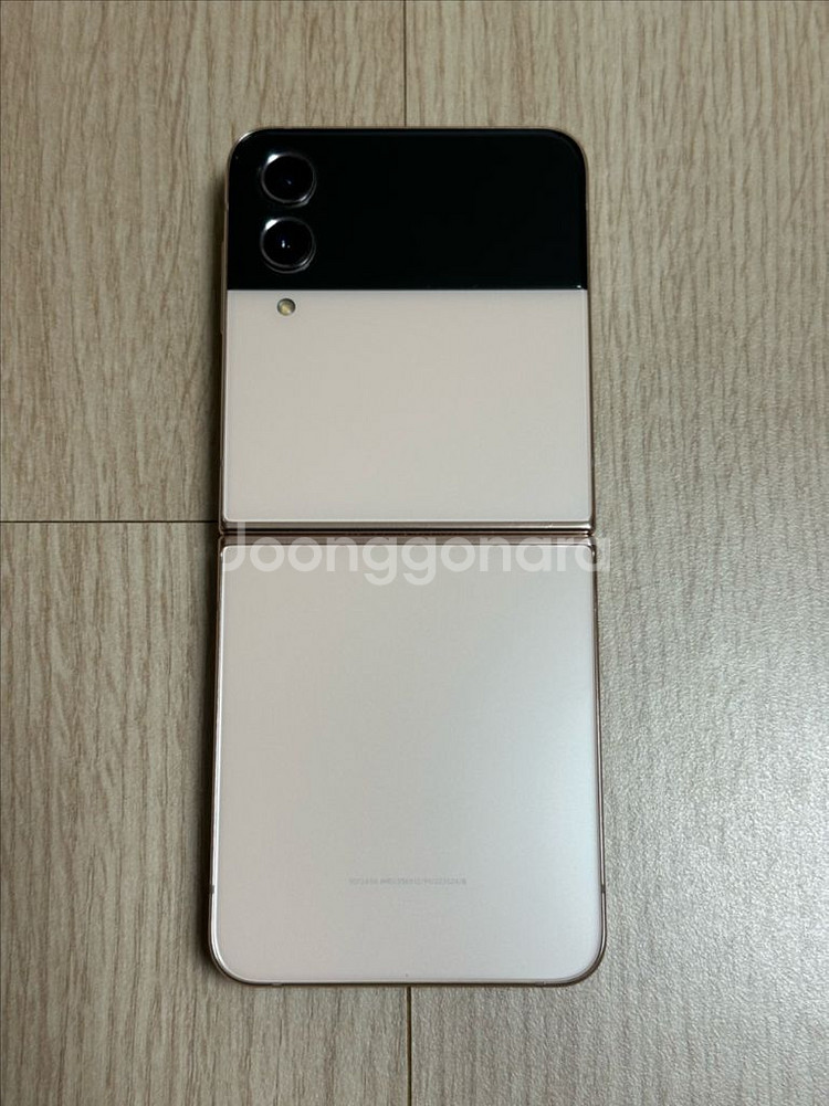 A급 F721 갤럭시Z플립4 256GB 천안 아산--9