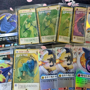 유희왕 등 tcg카드 일괄 판매합니다