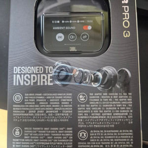 jbl tour pro3 블랙(미개봉)