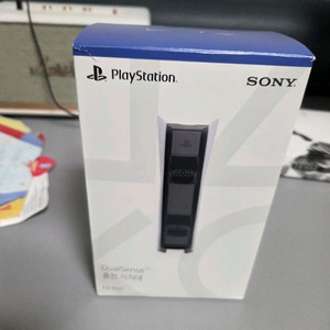 PS5 패드 무선충전기