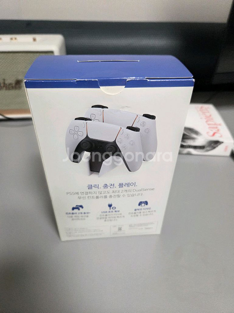 PS5 패드 무선충전기--2
