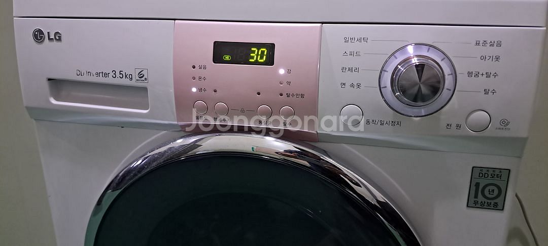 2660 엘지꼬망스 3.5KG 드럼세탁기(화이트+빌트인--7
