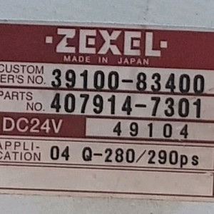 현대버스 브란자 부란자 ECU