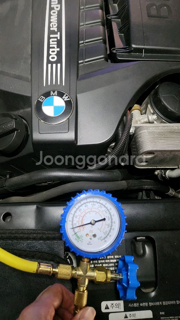 [무료 나눔] 자동차에어컨 냉매가스 충전 점검 재능기부--7