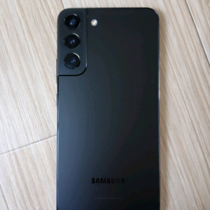 갤럭시 S22 플러스 256기가 블랙