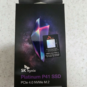 SK하이닉스 P41 1TB NVMe 미개봉