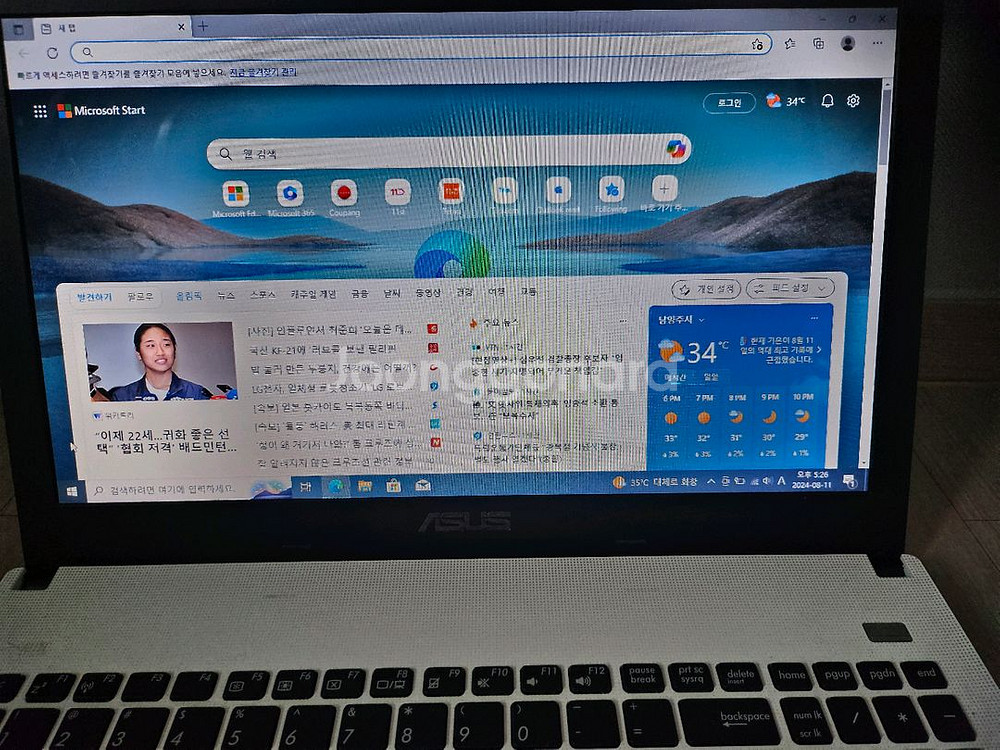 아수스 노트북 x503a 팝니다--2