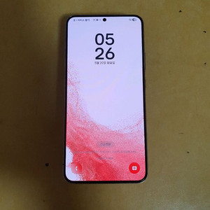 갤럭시 s22플러스 256G