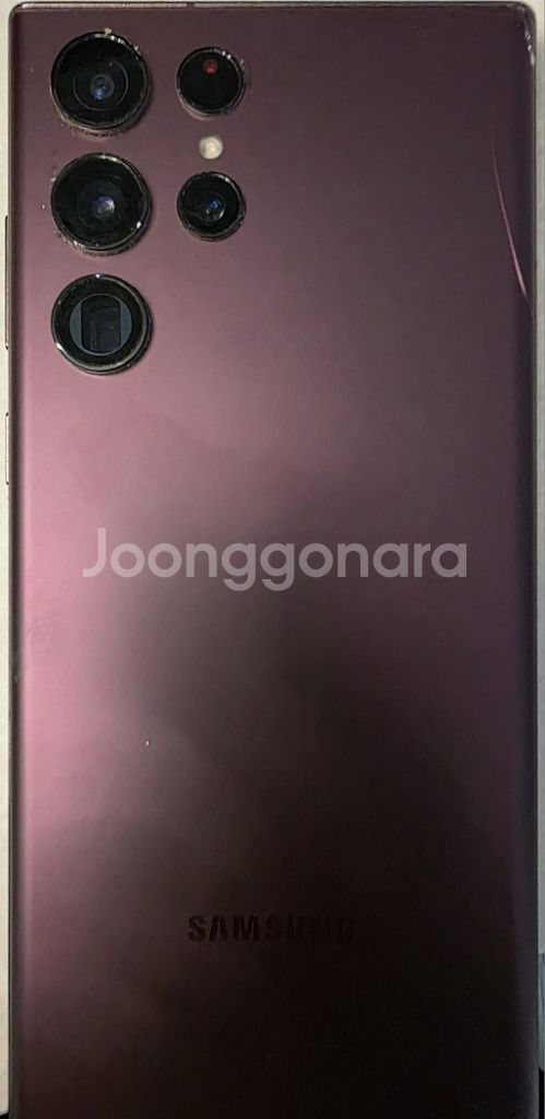 갤럭시 S22 울트라 팝니다.(가격마지막조정)--1