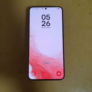 갤럭시 s22플러스 256G