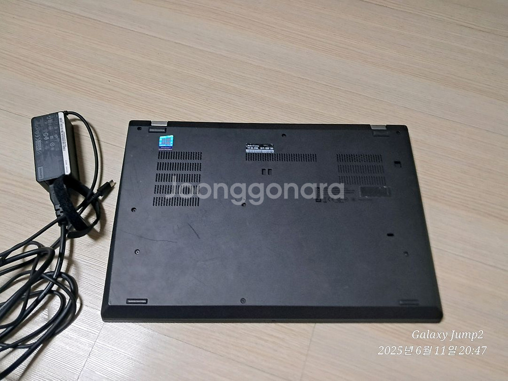 레노버 싱크패드 T590 15.6인치 노트북--3