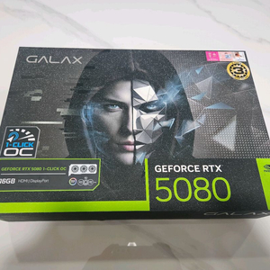 (급처)갤럭시 지포스 RTX 5080 BLACK OC
