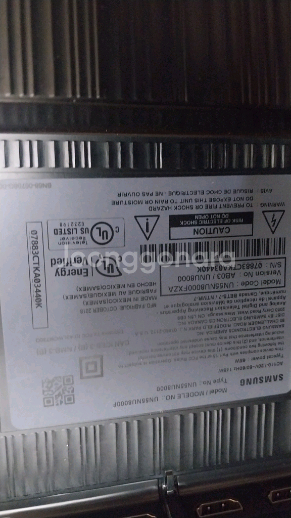 삼성 un55nu8000--2
