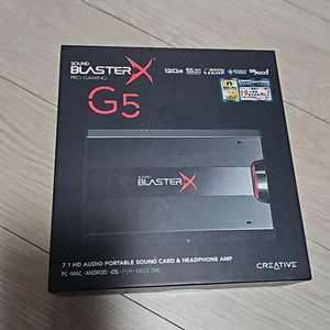 사운드블라스터 g5