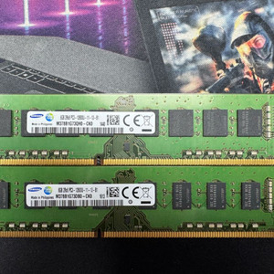 삼성 ddr3 12800u 8기가 램 두개 판매합니다