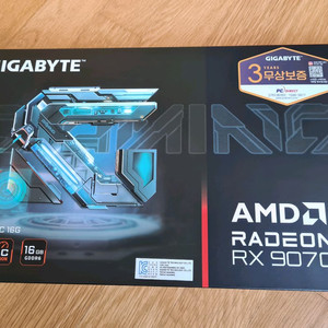 GIGABYTE RX 9070 16GB. 수율 좋음.