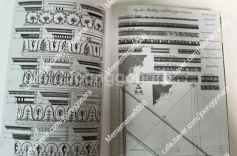 style and decoration book--4