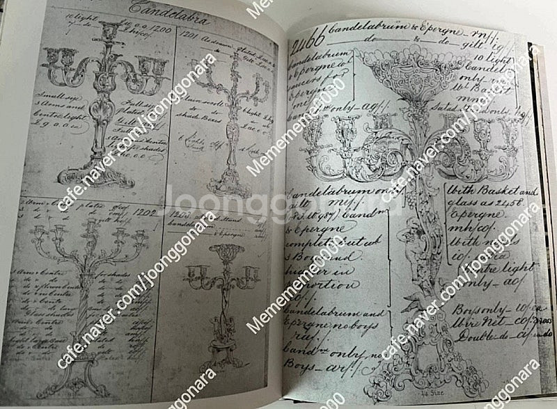style and decoration book--6