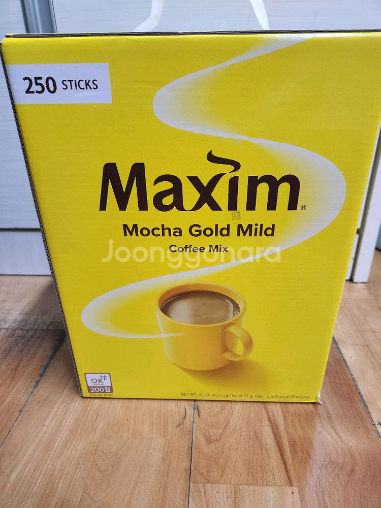 맥심 모카골드마일드 커피믹스 250개--0