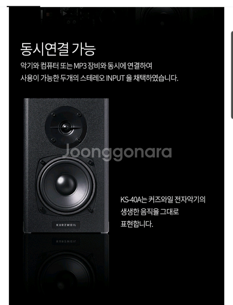 ks-40A 새상품 박스풀--2
