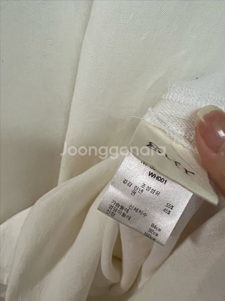 길트프리 에이 시크 드레스 린넨 에이프런 랩 롱 원피스--9