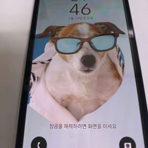 삼성 갤럭시 S25울트라