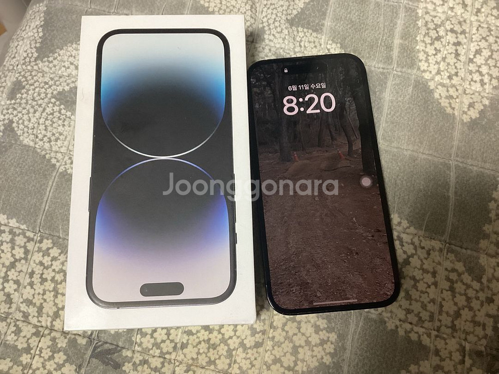 아이폰 14pro 128--0