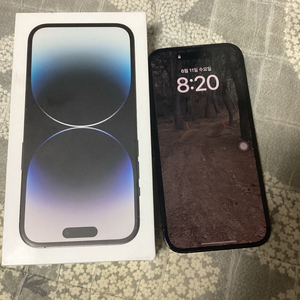 아이폰 14pro 128