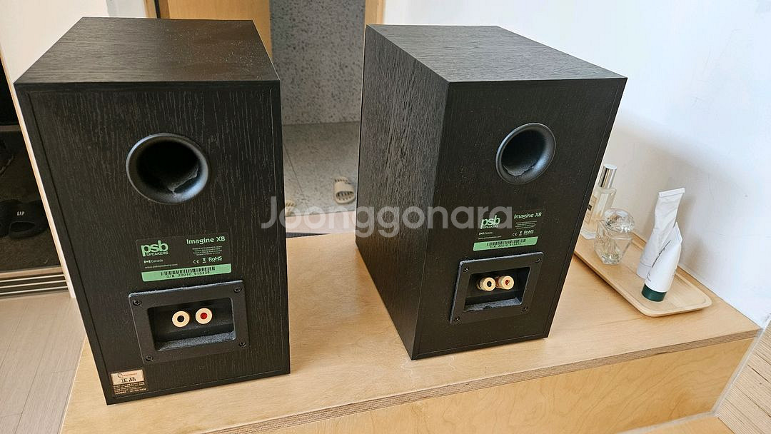 psb xb 스피커와 스탠드--1
