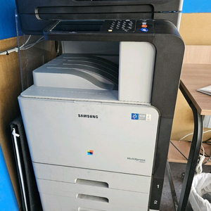 삼성 MultiXpress C9201 복합기