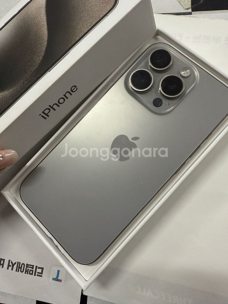 iphone15pro--0