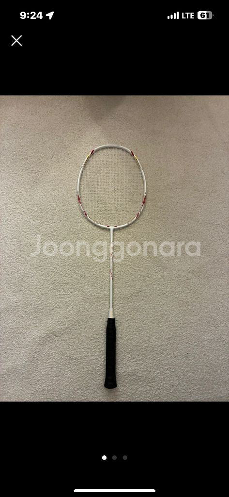 GOSEN 배드민턴 라켓--0
