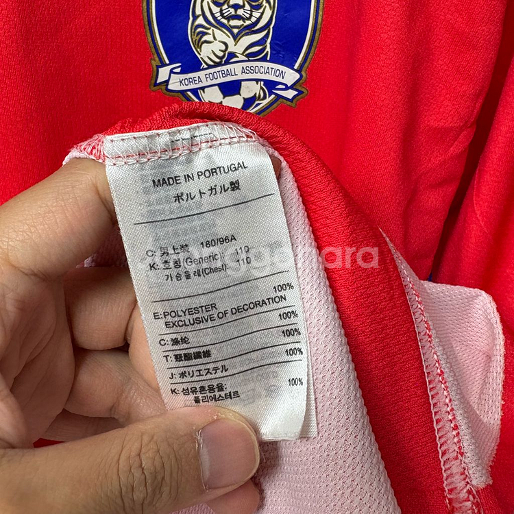 국대 06-08 선수지급용 유니폼 XL--4