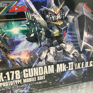 hg 건담 마크2 (마크투 mk2) 판매합니다